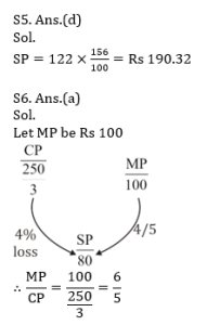 ম্যাথমেটিক্স MCQ,27শে জুলাই, 2023 IBPS RRB পরীক্ষার জন্য_11.1