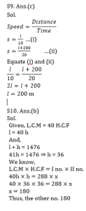 ম্যাথমেটিক্স MCQ,3রা আগস্ট , 2023 IBPS RRB PO পরীক্ষার জন্য_7.1