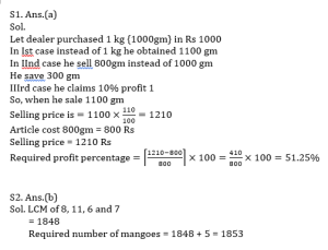 ম্যাথমেটিক্স MCQ,8ই আগস্ট , 2023 IBPS ক্লার্ক পরীক্ষার জন্য_6.1