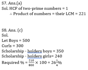 ম্যাথমেটিক্স MCQ,8ই আগস্ট , 2023 IBPS ক্লার্ক পরীক্ষার জন্য_9.1