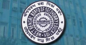 বাংলায় দৈনিক কারেন্ট অ্যাফেয়ার্স - 8ই আগস্ট 2023_7.1