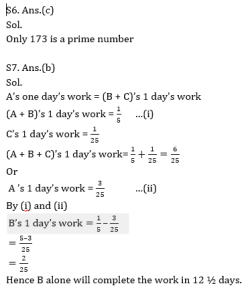 ম্যাথমেটিক্স MCQ,9ই আগস্ট , 2023 IBPS ক্লার্ক পরীক্ষার জন্য_6.1