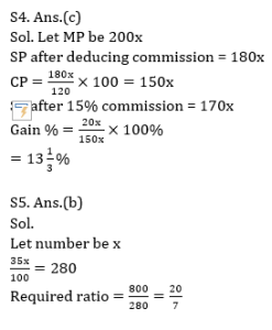 ম্যাথমেটিক্স MCQ,10ই আগস্ট , 2023 IBPS ক্লার্ক পরীক্ষার জন্য_7.1