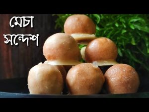 বাংলায় দৈনিক কারেন্ট অ্যাফেয়ার্স - 11ই আগস্ট 2023_8.1
