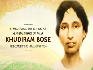 বাংলায় দৈনিক কারেন্ট অ্যাফেয়ার্স - 11ই আগস্ট 2023_10.1