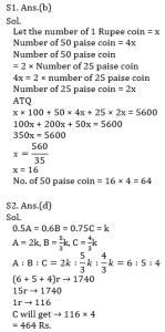 ম্যাথমেটিক্স MCQ,24শে আগস্ট , 2023 ফুড SI পরীক্ষার জন্য_3.1