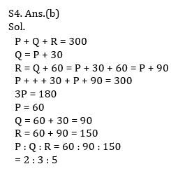 ম্যাথমেটিক্স MCQ,24শে আগস্ট , 2023 ফুড SI পরীক্ষার জন্য_5.1
