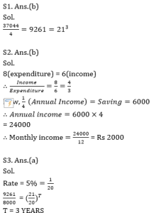 ম্যাথমেটিক্স MCQ,29শে আগস্ট , 2023 ফুড SI পরীক্ষার জন্য_7.1