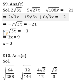 ম্যাথমেটিক্স MCQ,29শে আগস্ট , 2023 ফুড SI পরীক্ষার জন্য_11.1