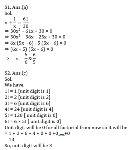 ম্যাথমেটিক্স MCQ,31শে আগস্ট , 2023 কলকাতা পুলিশ SI পরীক্ষার জন্য_5.1