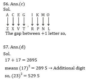 রিজনিং MCQ, 31শে আগস্ট, 2023 IBPS PO পরীক্ষার জন্য_9.1