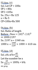 ম্যাথমেটিক্স MCQ,2রা সেপ্টেম্বর , 2023 কলকাতা পুলিশ SI পরীক্ষার জন্য_8.1