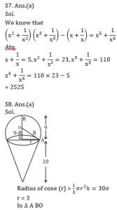 ম্যাথমেটিক্স MCQ,4ঠা সেপ্টেম্বর , 2023 WBP জেল ওয়ার্ডার পরীক্ষার জন্য_11.1