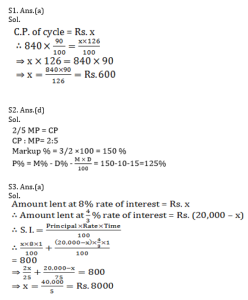 ম্যাথমেটিক্স MCQ,12ই সেপ্টেম্বর , 2023 WBP জেল ওয়ার্ডার পরীক্ষার জন্য_3.1