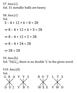 রিজনিং MCQ, 13ই সেপ্টেম্বর, 2023 SBI PO পরীক্ষার জন্য_6.1