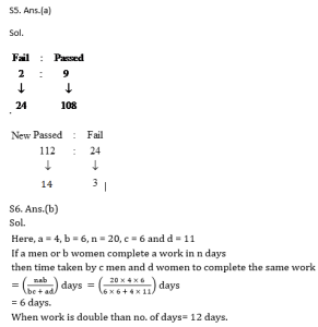 ম্যাথমেটিক্স MCQ,14ই সেপ্টেম্বর , 2023 SSC MTS পরীক্ষার জন্য_5.1