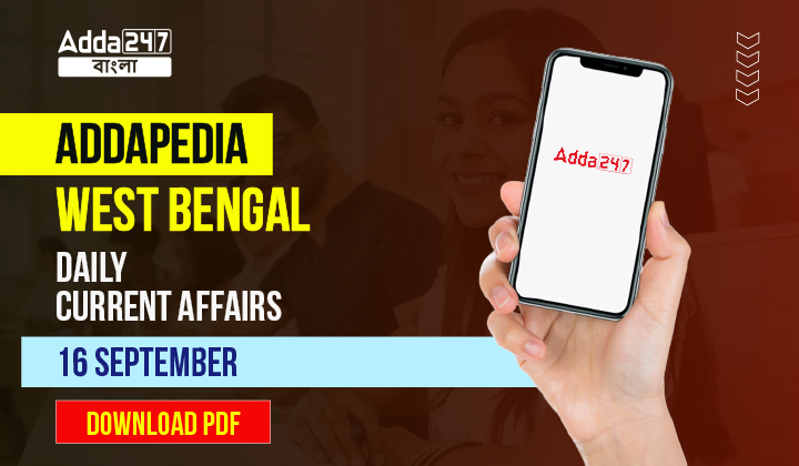ADDAPEDIA West Bengal