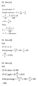 ম্যাথমেটিক্স MCQ,26শে সেপ্টেম্বর, 2023 ফুড SI পরীক্ষার জন্য_4.1