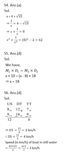 ম্যাথমেটিক্স MCQ,26শে সেপ্টেম্বর, 2023 ফুড SI পরীক্ষার জন্য_5.1