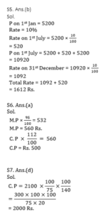 ম্যাথমেটিক্স MCQ,27শে সেপ্টেম্বর, 2023 ফুড SI পরীক্ষার জন্য_5.1