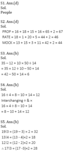 রিজনিং MCQ, 30শে সেপ্টেম্বর, 2023 WBCS পরীক্ষার জন্য_4.1