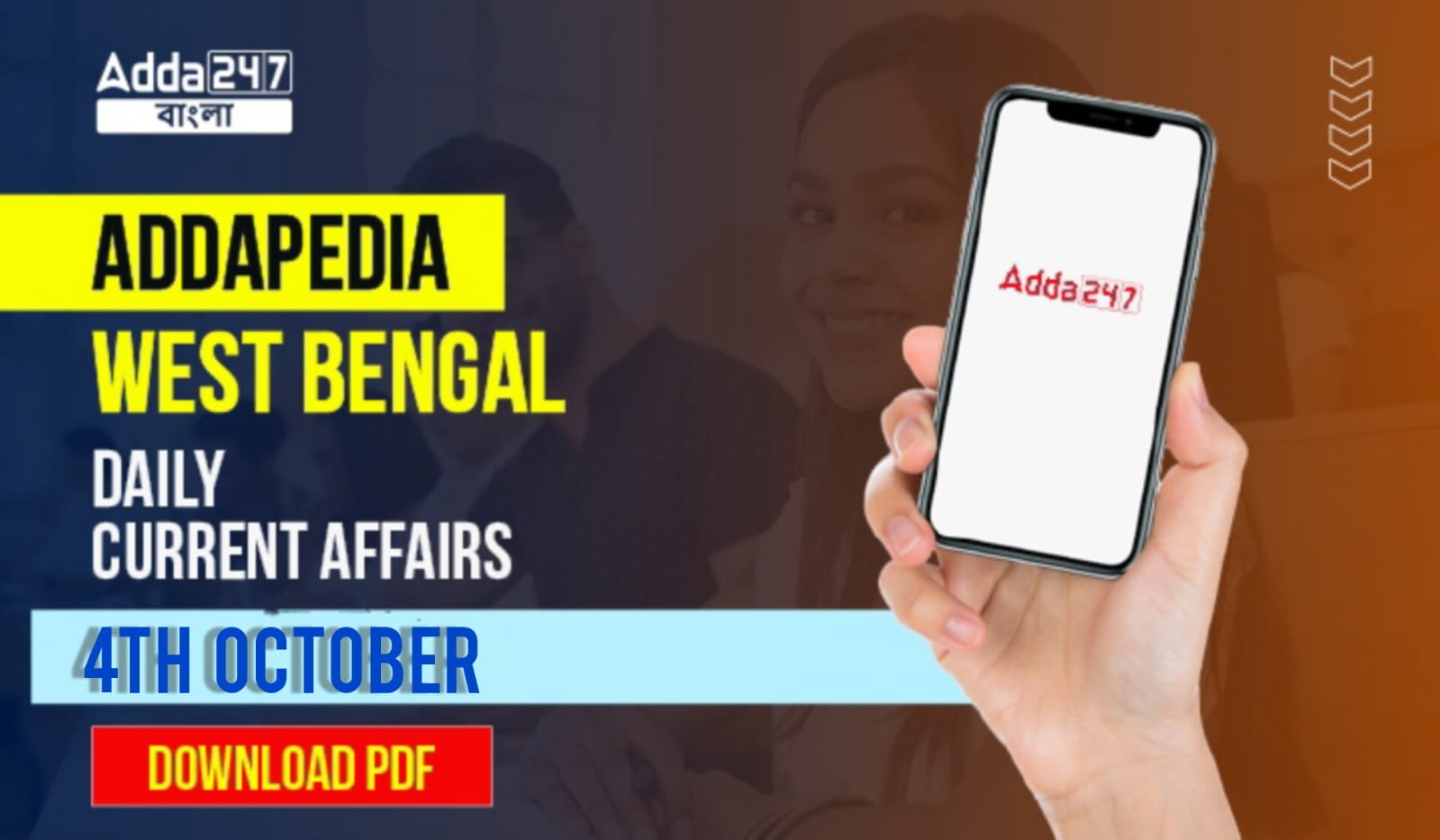 ADDAPEDIA West Bengal- Daily Current Affairs