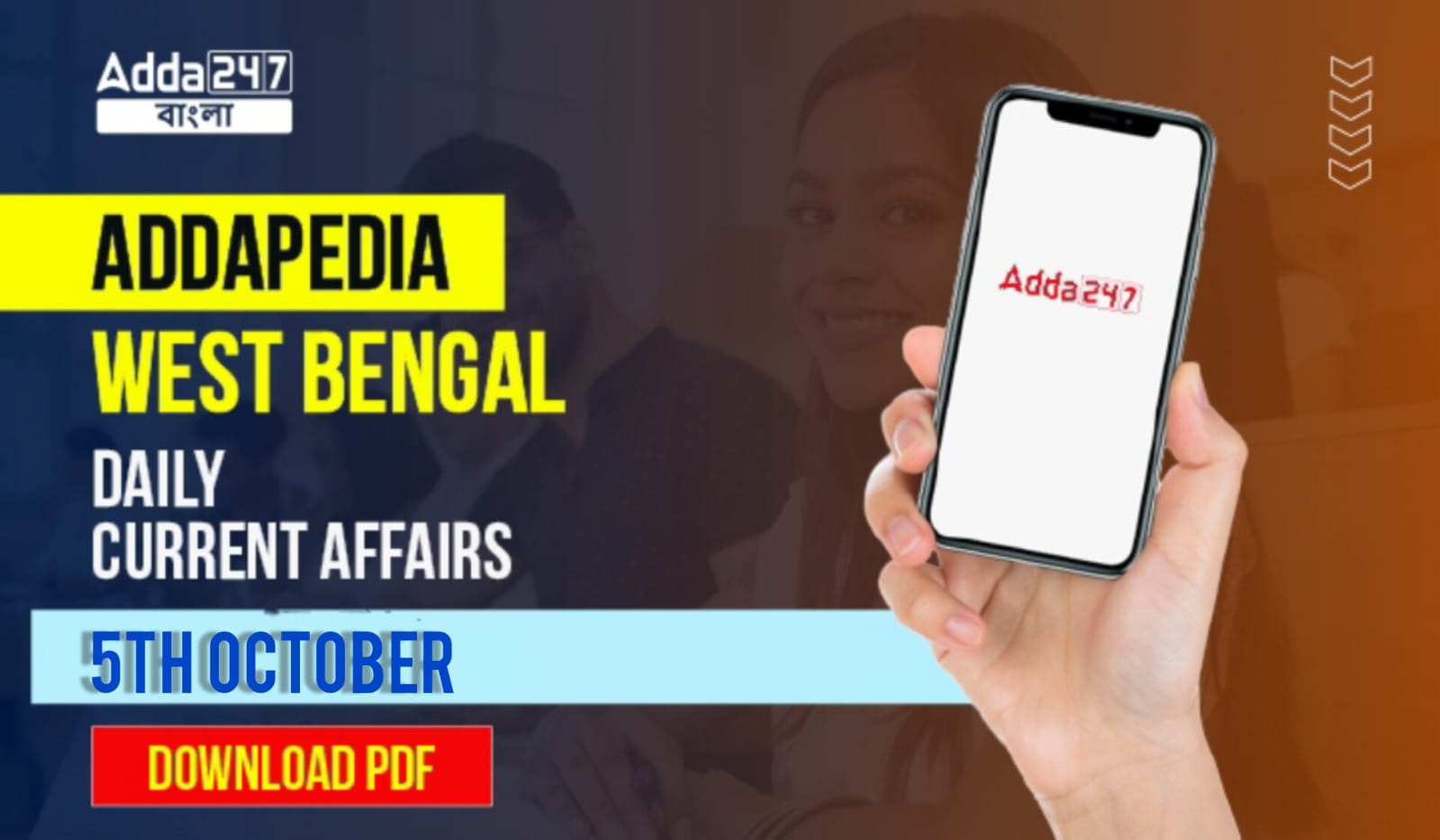 ADDAPEDIA West Bengal- Daily Current Affairs