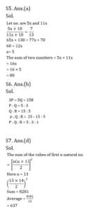 ম্যাথমেটিক্স MCQ,7ই অক্টোবর , 2023 ফুড SI পরীক্ষার জন্য_5.1