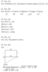 রিজনিং MCQ, 7ই অক্টোবর , 2023 WBCS পরীক্ষার জন্য_3.1