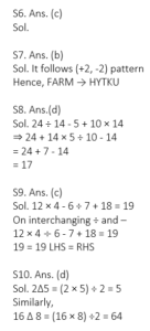 রিজনিং MCQ, 7ই অক্টোবর , 2023 WBCS পরীক্ষার জন্য_4.1