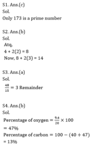 ম্যাথমেটিক্স MCQ,13ই অক্টোবর , 2023 WBCS পরীক্ষার জন্য_3.1