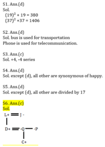রিজনিং MCQ, 19শে অক্টোবর , 2023 WBCS পরীক্ষার জন্য_3.1