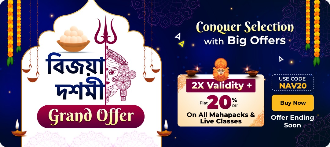Bijaya Dashami Grand Offer