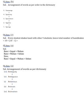 রিজনিং MCQ, 25শে অক্টোবর , 2023 WBP জেল ওয়ার্ডার পরীক্ষার জন্য_7.1