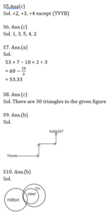 রিজনিং MCQ, 26শে অক্টোবর , 2023 WBCS পরীক্ষার জন্য_5.1