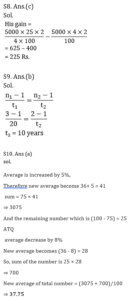 ম্যাথমেটিক্স MCQ,27শে অক্টোবর , 2023 ফুড SI পরীক্ষার জন্য_7.1