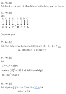 রিজনিং MCQ, 27শে অক্টোবর , 2023 WBCS পরীক্ষার জন্য_6.1