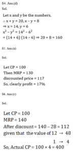 ম্যাথমেটিক্স MCQ,30শে অক্টোবর , 2023 PSC ক্লার্কশিপ পরীক্ষার জন্য_4.1