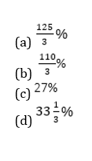 ম্যাথমেটিক্স MCQ,31শে অক্টোবর , 2023 ফুড SI পরীক্ষার জন্য_3.1