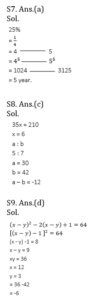 ম্যাথমেটিক্স MCQ,31শে অক্টোবর , 2023 ফুড SI পরীক্ষার জন্য_13.1