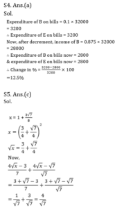 ম্যাথমেটিক্স MCQ,1লা নভেম্বর , 2023 ফুড SI পরীক্ষার জন্য_11.1