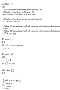 ম্যাথমেটিক্স MCQ,4ঠা নভেম্বর , 2023 ফুড SI পরীক্ষার জন্য_5.1