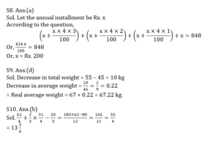 ম্যাথমেটিক্স MCQ,10ই নভেম্বর , 2023 ফুড SI পরীক্ষার জন্য_7.1