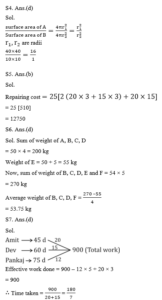 ম্যাথমেটিক্স MCQ,14ই নভেম্বর , 2023 PSC ক্লার্কশিপ পরীক্ষার জন্য_4.1