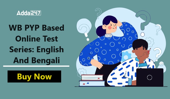 WB PYP Based Online Test Series