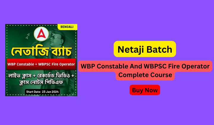 Netaji Batch