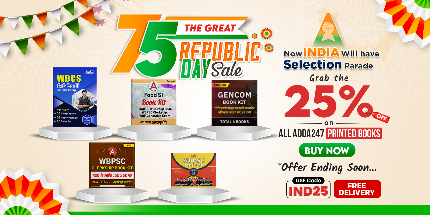 The Grand Republic Day Book Sale