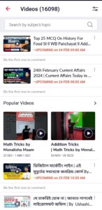 Download Adda247 App, Know About Adda247 App Features_6.1