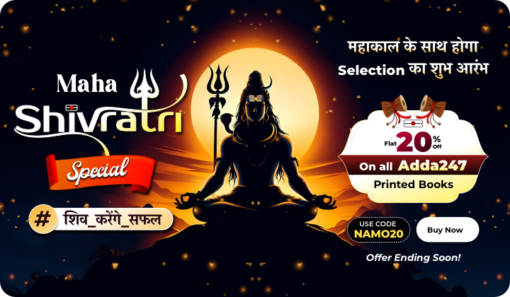Maha Shivratri Special Book Sale