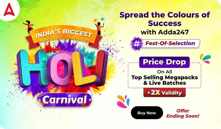 India's Biggest Holi Carnival